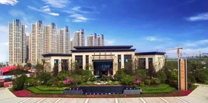 2022.6.10?湘潭市鼎輝房地產(chǎn)發(fā)展有限公司?湘潭美的國(guó)賓府項(xiàng)目三期（5#、12#棟）供配電工程